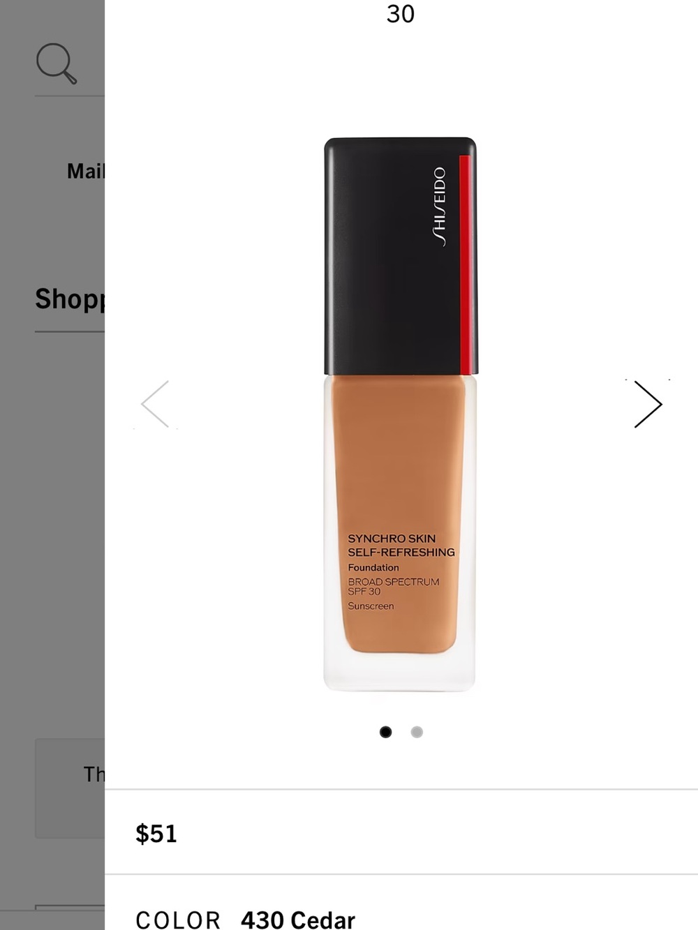 Brand NEW Shiseido Synchro Skin Self-Refreshing Foundation - Cedar spf 30 - Picture 5 of 7